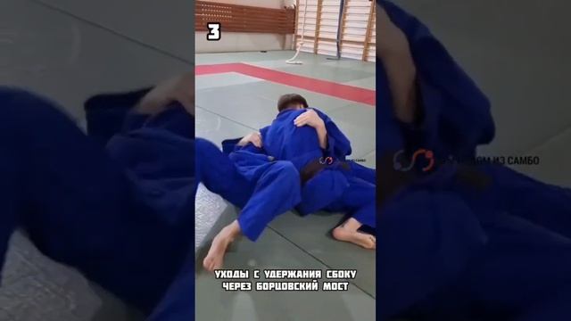 Голота/4 важных упражнения смотреть онлайн