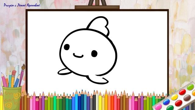 Как нарисовать рыбку. Оживающие рисунки для малышей смотреть онлайн