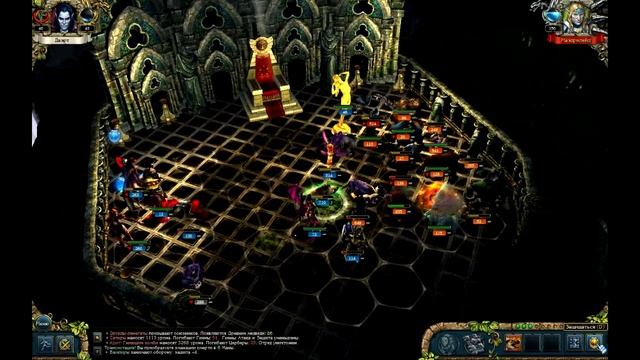 King's Bounty: Dark Side - "Гримуар некроманта" и "Могущество Маэдрилейда" смотреть онлайн