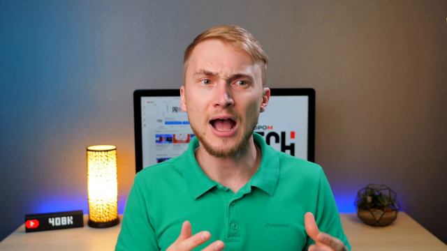 Станьте спонсором канала «ProTech»!