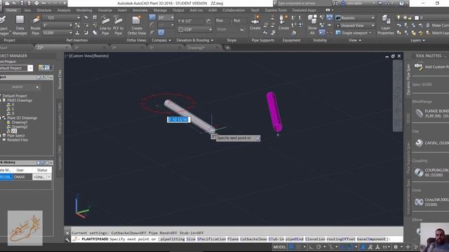 11 AutoCAD Plant 3D compass смотреть онлайн