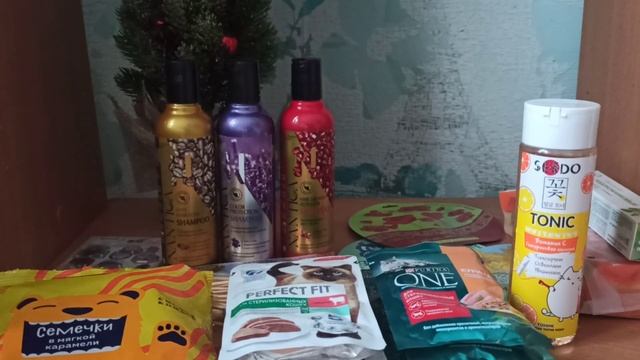 Покупки новинок Фикспрайс, Вайлдберриз, Дикси. смотреть онлайн