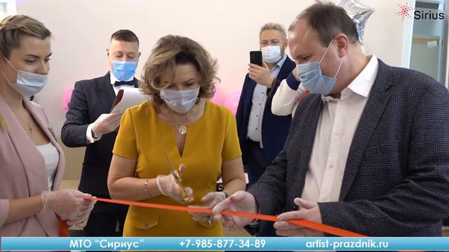 Открытие глазной клиники смотреть онлайн