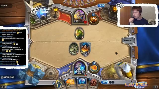 Хроники Hearthstone Part 106 смотреть онлайн
