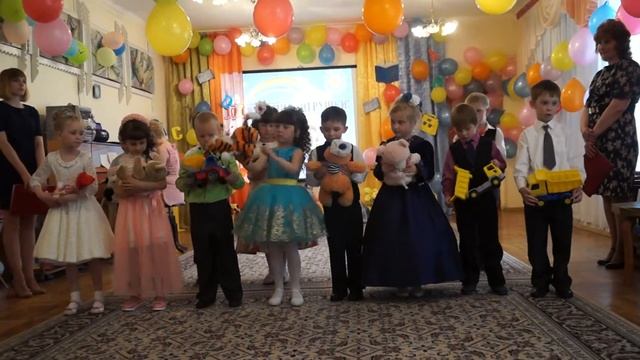 До свидания,игрушки! муз рук Парахневич И П смотреть онлайн