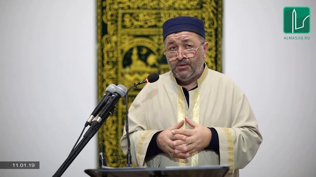 Путь, ведущий к прелюбодеянию