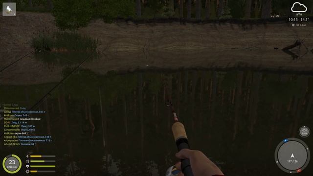 Русская рыбалка 4 - Река Вьюнок - Покрупнела ли рыба? Часть1. смотреть онлайн