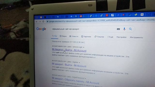 Отвязка Xiaomi Redmi 4a от ми аккаунта смотреть онлайн