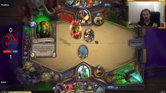 JetSet Weekend HS Booster Cup, Final, MadDoc vs Irbis смотреть онлайн