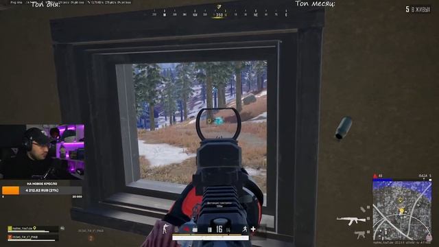 Мини-каточка с Osdas против всех в PUBG - ТОП смотреть онлайн