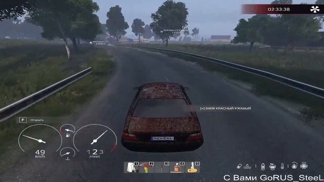 Выживание в Dayz New Era 6 DeerIsle смотреть онлайн