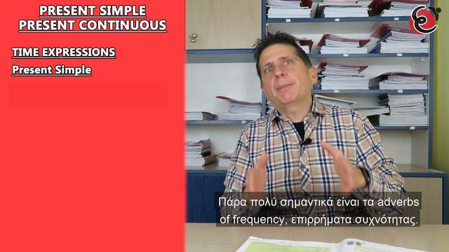 Epikinonia Academy: Present Simple and Present Continuous смотреть онлайн