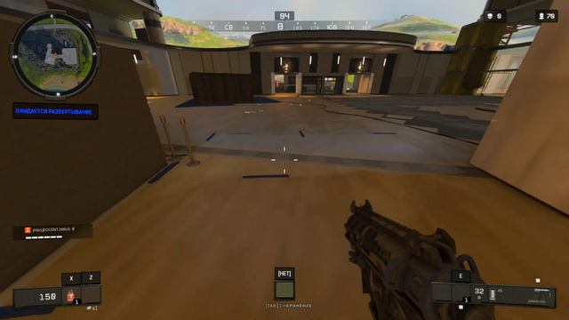 Call of Duty Black Ops 4 2019 04 16 22 28 32 01 смотреть онлайн