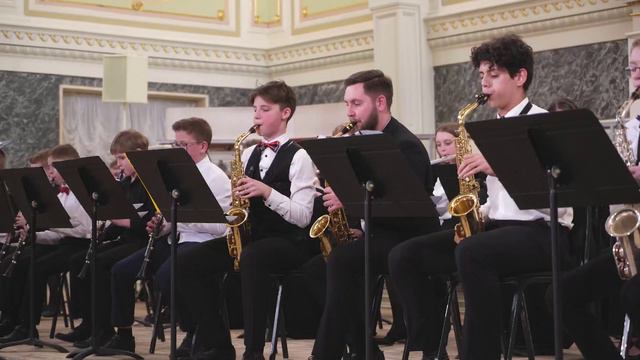 Детская музыкальная школа № 11. Духовой оркестр. 2023