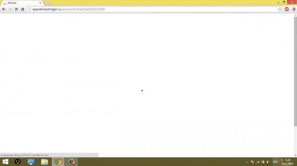 Создание Сайта на HOSTINGER RU