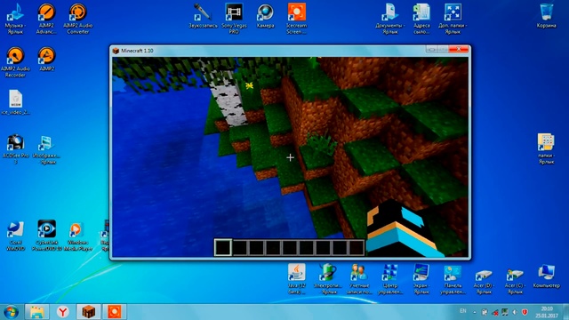 Почему майнкрафт не видит карту Ответ смотреть онлайн