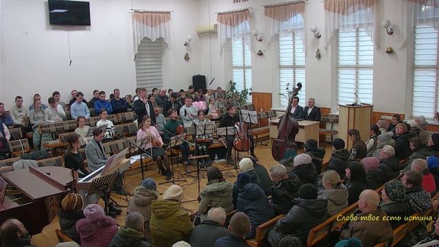 Воскресенье. Утро. Мерефа. Участие друзей с Харькова. 01 23. смотреть онлайн