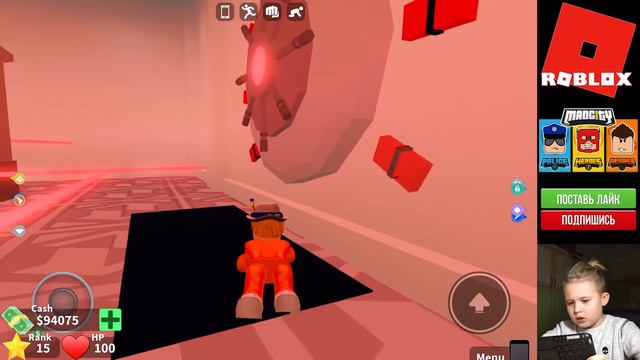 КАК ОГРАБИТЬ БАНК Mad City в Roblox??? смотреть онлайн