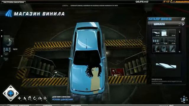 NFS World vinyl tutorial - OLASHKA. Mirrors Edge смотреть онлайн