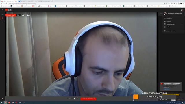 Ночной блиц, после долгого перерыва / Игра по 1 мин/Lichess смотреть онлайн