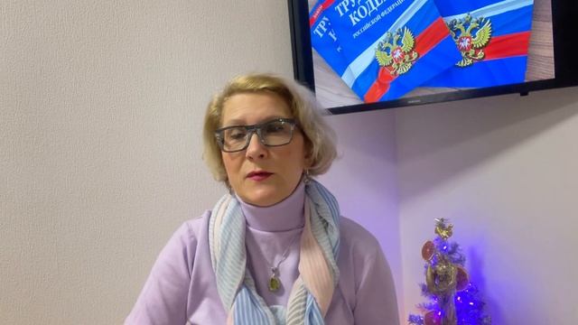 Расчетный листок и его метаморфозы смотреть онлайн