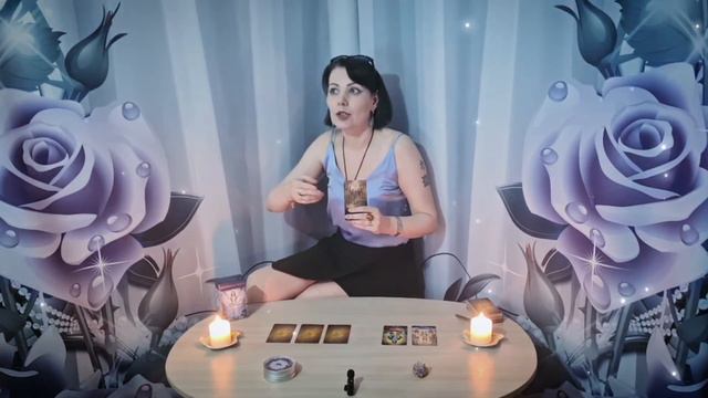 Таро прогноз на неделю с 4 по 10 июля 2022 смотреть онлайн