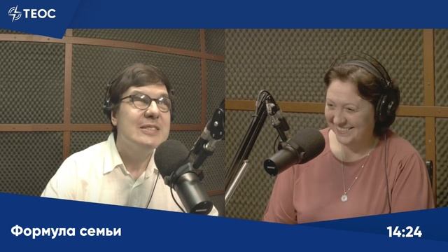 Как определить настоящую любовь? смотреть онлайн