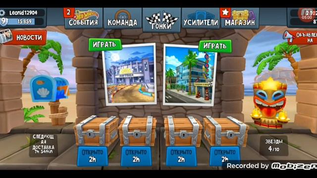 играб в свою любимую игру bb racing 2 смотреть онлайн