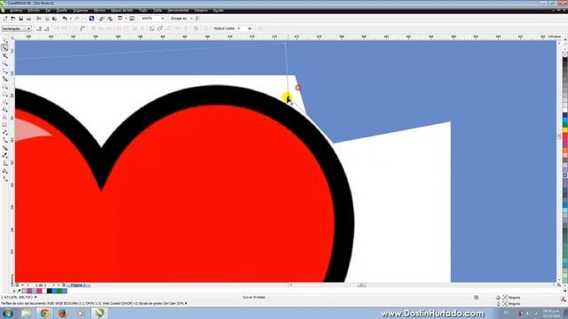 Curso CorelDRAW - Capitulo 6, PowerClip o Máscaras смотреть онлайн