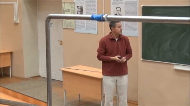 Пленарные заседания "Пермские гидродинамические научные чтения - 2013" ч. 5. смотреть онлайн