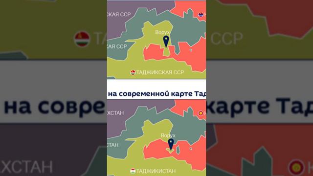 СРОЧНО БИНЕН УСМОН ДАР БОРАИ ВОРУХ ЧИ ГУФТ смотреть онлайн