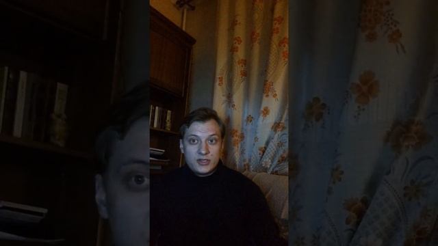 Культурная идентичность и чужеродность культуры.  Доклад