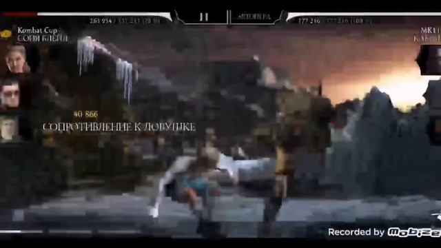 Так ли сложно? 185 бой фатальной башни старшего ветра за золото смотреть онлайн