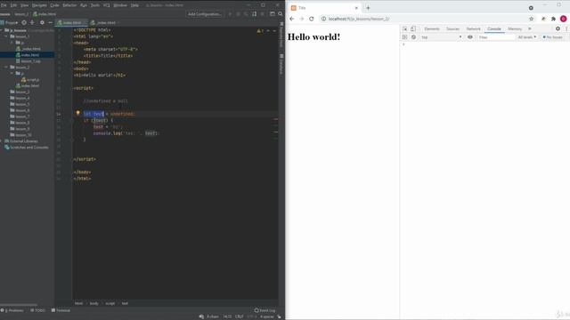 004 ���祭�� ��-㬮�砭�� (Undefined, Null).mp4