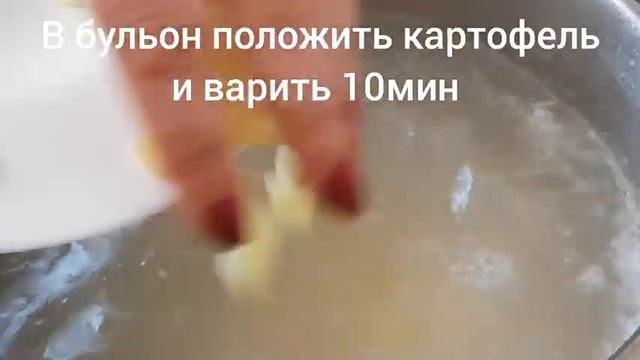 САМЫЙ ВКУСНЫЙ СУП ЧЕЧЕВИЧНЫЙ | РЕЦЕПТ СУПА ИЗ ЧЕЧЕВИЦЫ. смотреть онлайн