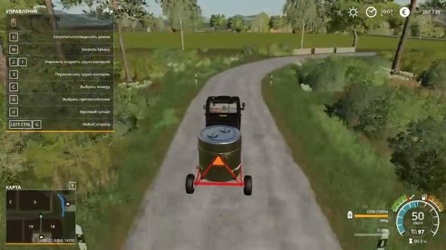 Hof bergmann v1.0.0.6 Лайхафк как быстро продать мёд смотреть онлайн