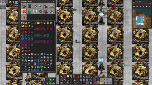 Factorio Pyanodon - Alternative Energy - Нас ждут великие дела смотреть онлайн