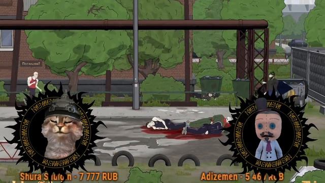 Гой Гайа - место для дискуссий смотреть онлайн