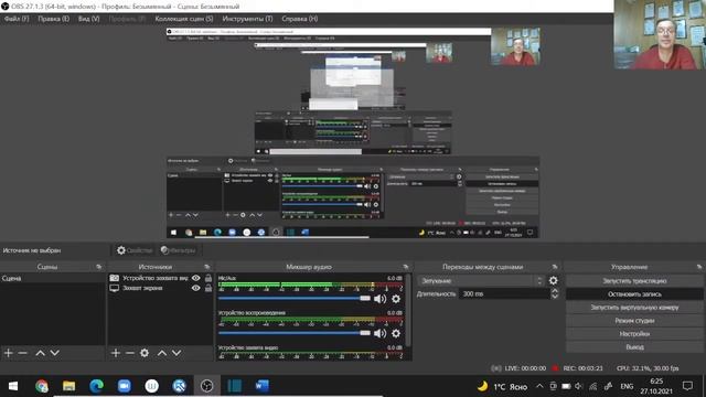 Практическая работа №2 "Нанесение размеров на чертежах" по инженерной графике(пояснения) смотреть онлайн