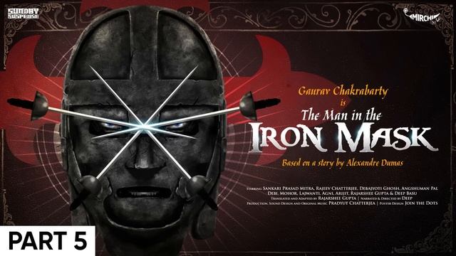 #SundaySuspense | The Man in the Iron Mask Part 5 | Alexandre Dumas | Mirchi Bangla смотреть онлайн