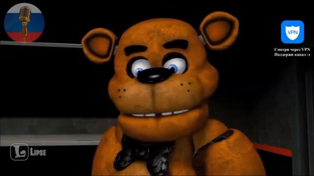 у фреди украли шляпу 2 части смотреть онлайн