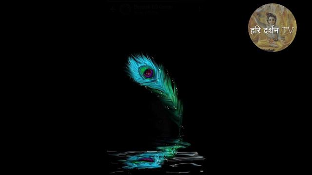 Krishna's Flute Music ।। Magical Music for Relaxing Meditation Sleep Study Healing & Positive Energ смотреть онлайн