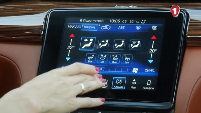 Maserati Quattroporte 2018 (Мазерати Кваттропорте) | Модельный Ряд