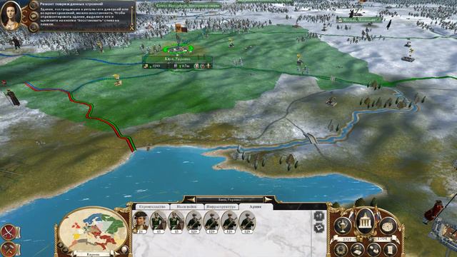 Empire Total War - Часть 2. Дагестан! смотреть онлайн
