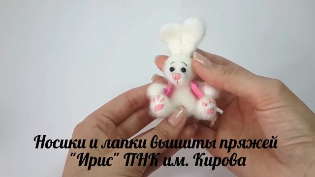 Обзор амигуруми. Пряжа от Назар "Нежный мохер" смотреть онлайн