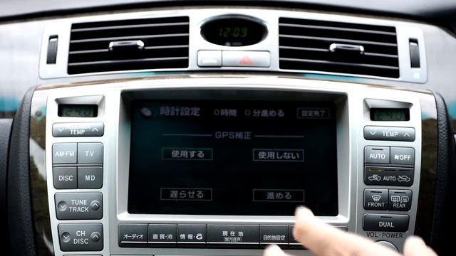 S180 Toyota Crown user guide смотреть онлайн