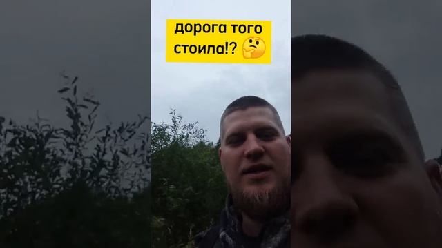Озеро в лесу. всегда готов к рыбалке #рыбалка #влог #озеровлесу #отдых на природе #рыбалка2022 смотреть онлайн