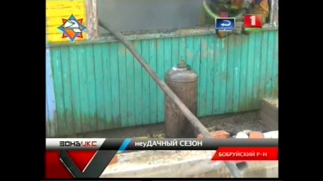 18 03 14 Зона Х смотреть онлайн