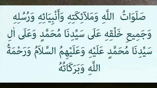 Салават в ночь на пятницу. 100 смотреть онлайн