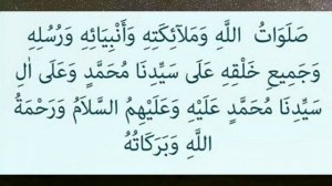 Салават в ночь на пятницу. 100